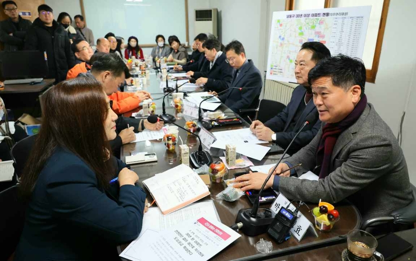 박종효 남동구청장이 만수주공 통합 재건축 주민간담회를 개최하고 있다. ⓒ 남동구 제공