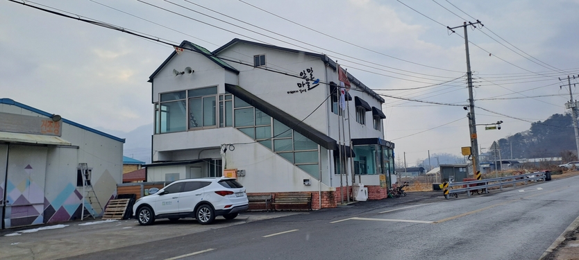 동두천시, 2024년 지적재조사사업 주민설명회 개최 예정 ⓒ 동두천시 제공