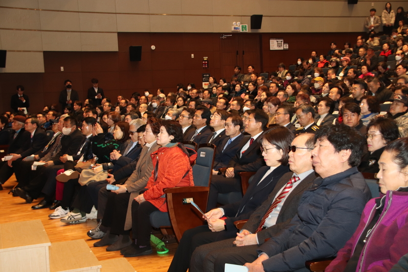 서울 금천구 새해 인사회에 참석한 구민들의 모습.