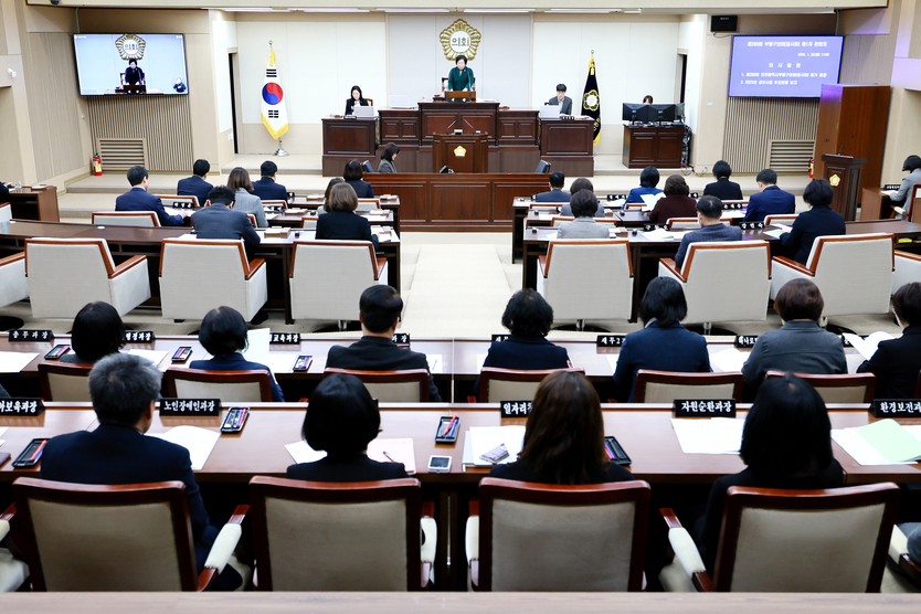 부평구의회 제260회 임시회를 개회선언을 하고 있다. ⓒ 부평구의회 제공