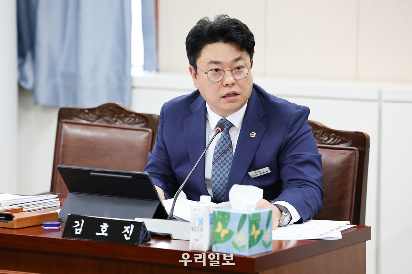 전도의회 김호진 의원