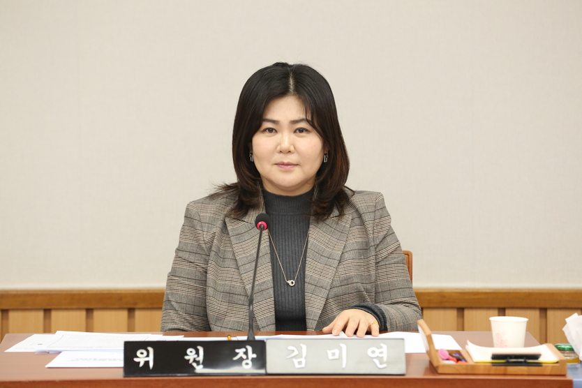 인천 서구의회 김미연 의원 
