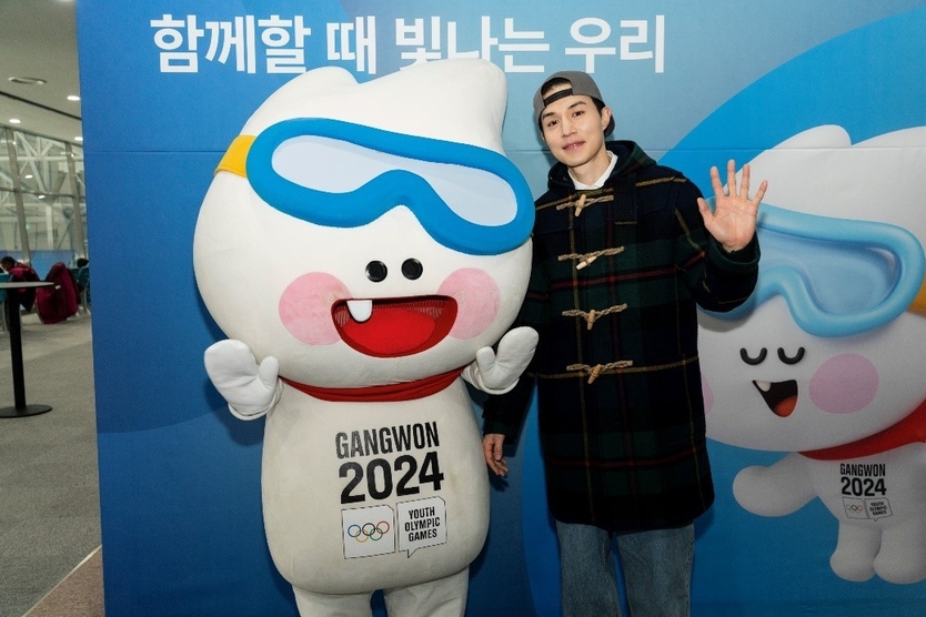 “저도 응원 왔어요!” 2024 강원 동계청소년올림픽대회에 방문한 ‘올림픽™ 프렌즈’ 배우 이동욱 ⓒ 국제올림픽위원회(IOC) 제공