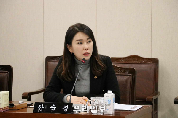 한숙경 전남도의회 의원.ⓒ전남도의회제공