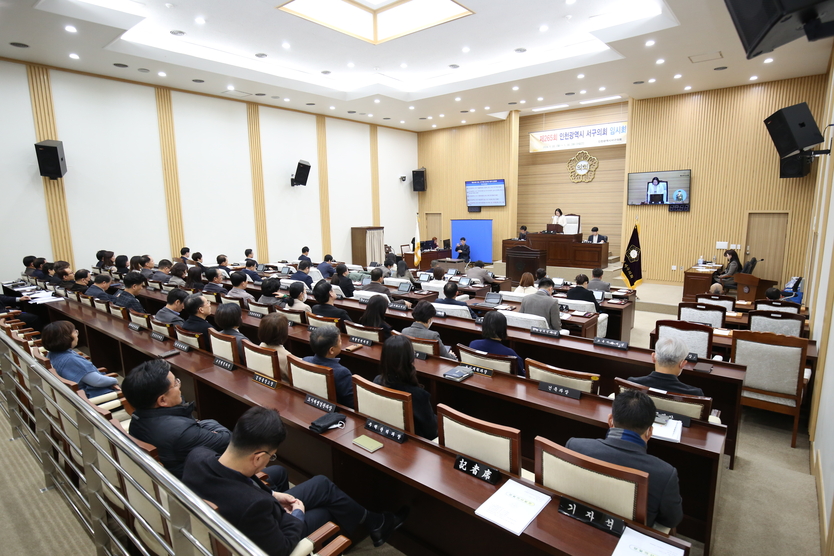 고선희 인천서구의회 의장이 임시회의를 주관하고 있다. ⓒ 인천서구의회 제공