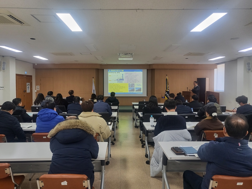 인천환경공단이 공단 악취시설 관리담당자 대상으로 ‘스마트 악취 관리 세미나’를 개최하고 있다 ⓒ 인천환경공단 제공