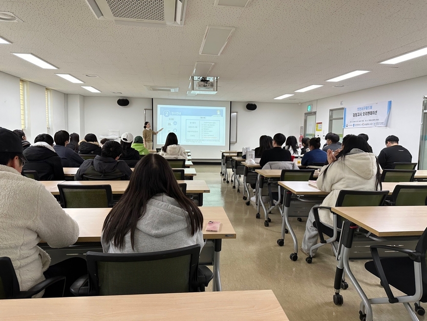 인천서구청소년지원센터 꿈드림, 검정고시 오리엔테이션 진행하고 있다. ⓒ 서구청 제공