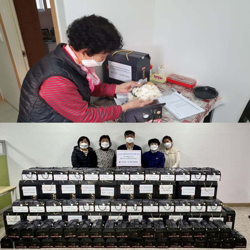 인천서구시설관리공단 서구재가노인서비스센터가 설명절을 앞두고 어르신에게 풍성한 설명절 음식 꾸러미를 전달하고 있다. ⓒ 인천서구시설관리공단 제공