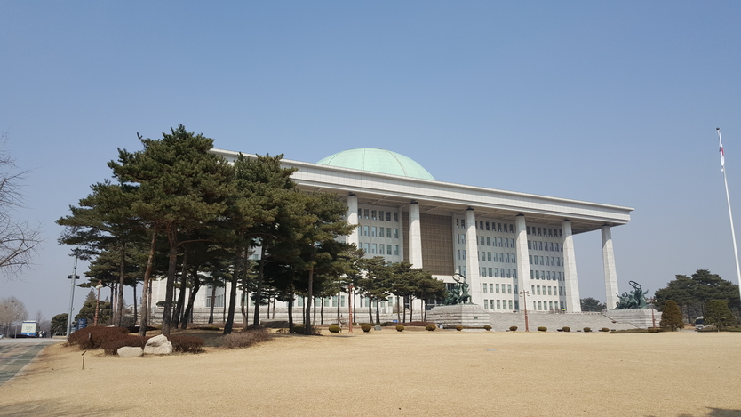 국회 전경.ⓒ국회 제공
