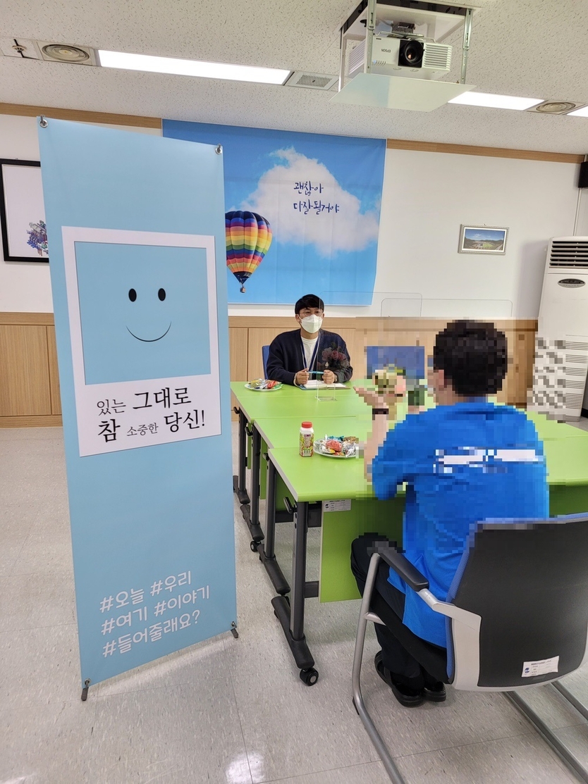 옹진군정신건강복지센터, 찾아가는 정신건강 이동상담 서비스를 실시하고 있다. ⓒ 옹진군 제공