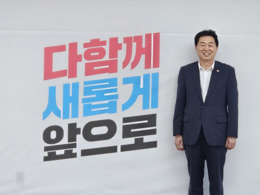 남동구 책임당원협의체 민창기 공동대표 ⓒ 남동 책임당원협의체 제공