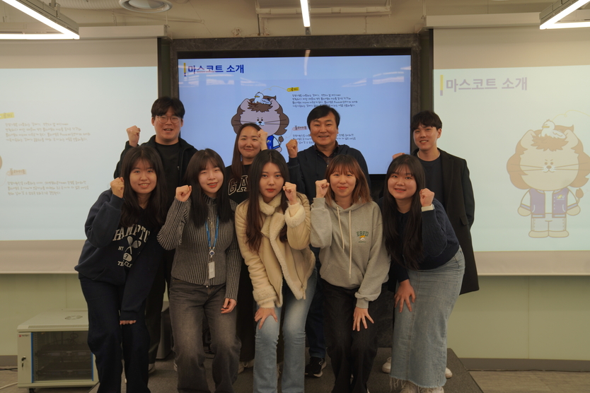 인천대 창업지원단, 서포터즈 “유니콘즈 1기” 위촉 ⓒ 인천대 제공