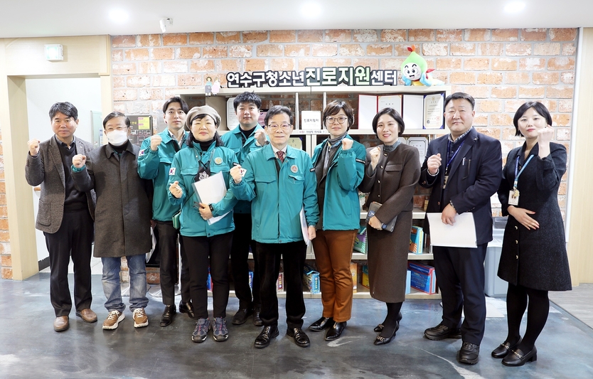 인천시 연수구의회 자치도시위원회가 제260회 임시회 첫 활동으로 청소년 시설 3개소를 방문하며 활발한 활동을 시작했다.ⓒ인천연수구의회 