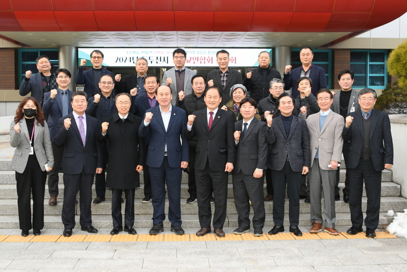 박형덕 동두천시장이, 2024년 기독교연합회 정담회 개최하고 있다. ⓒ 동두천시 제공