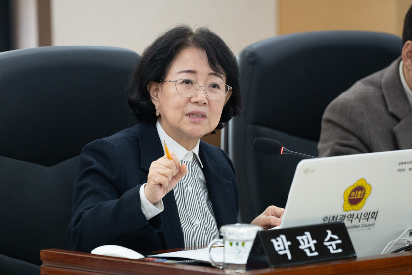 박판순 의원이 대표발의를 하고 있다. ⓒ 인천시의회 제공