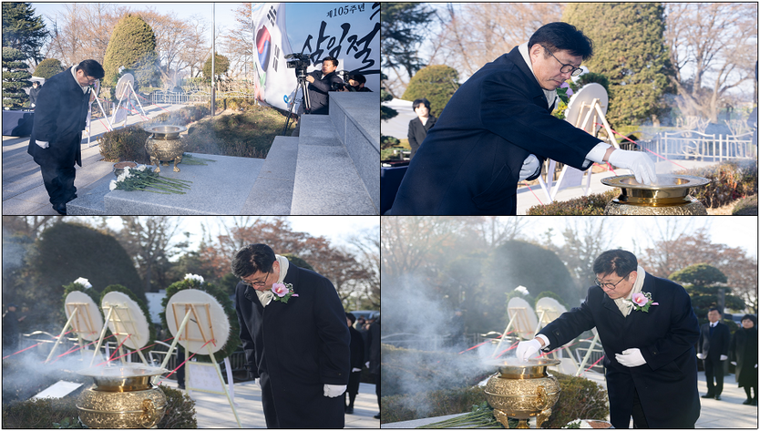 도성훈 인천시교육감은 제105주년 3‧1절을 맞아 인천 미추홀구 수봉공원 현충탑에서 참배하고있다. ⓒ 인천시교육청 제공