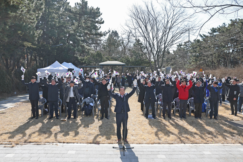 인천시 중구가 남북동 소재 용유 3.1독립만세기념비 추모공간에서 제105주년 삼일절(3.1절) 기념식을 진행하고 있다.ⓒ인천중구청 제공