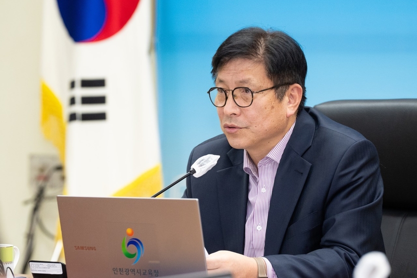 도성훈 인천시교육감이 주간공감회의를 진행하고 있다. ⓒ 인천시교육청 제공