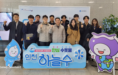 상수도사업본부, 신규 공무원 메토링교육 추진하고 있다. ⓒ 인천상수도본부 제공