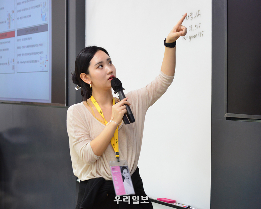  더필라테스재활교육협회의 교육마스터 ,정확한 골반움직임 사용백서 - 리포머 by 김아라 프리젠터 강의모습 ⓒ 최은준기자