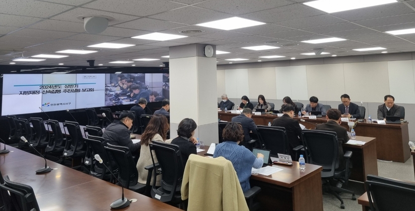 인천 서구, 상반기 신속집행 추진으로 민생경제 회복 총력전을 펼친다. ⓒ 서구청 제공