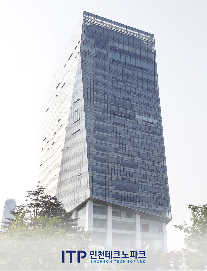 인천TP 전경.ⓒ인천테크노파크 제공