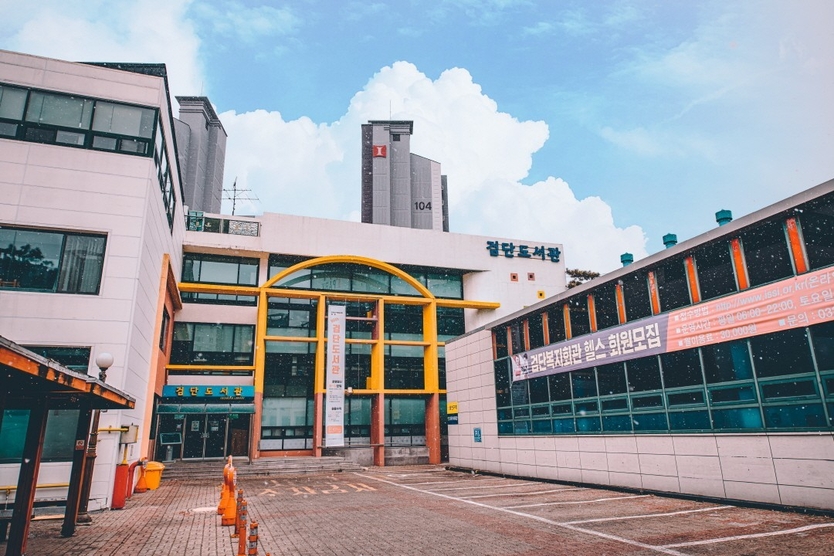 인천서구 검단 신석도서관 전경