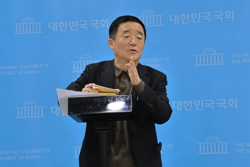강득구 의원