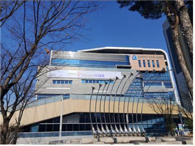 인천상수도본부 전경 