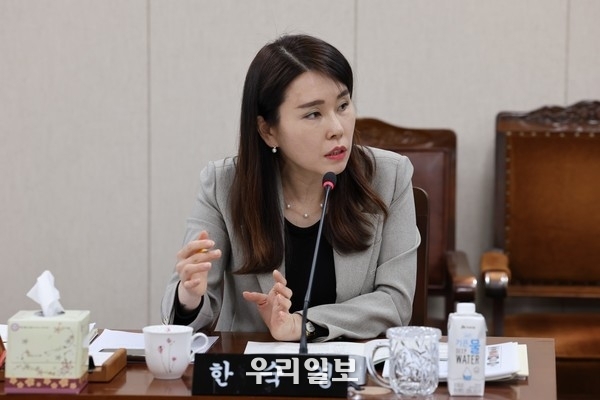 한숙경 의원
