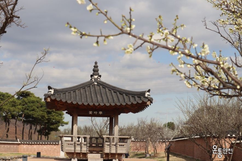 경인아라뱃길 매화동산 전경 ⓒ 인천관광공사 제공