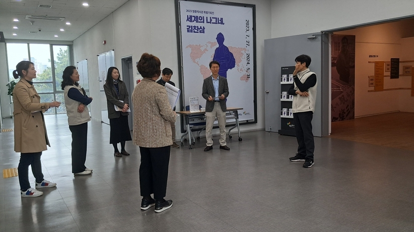 역사문화해설사 시연회를 펼치고 있다. ⓒ 중구청 제공