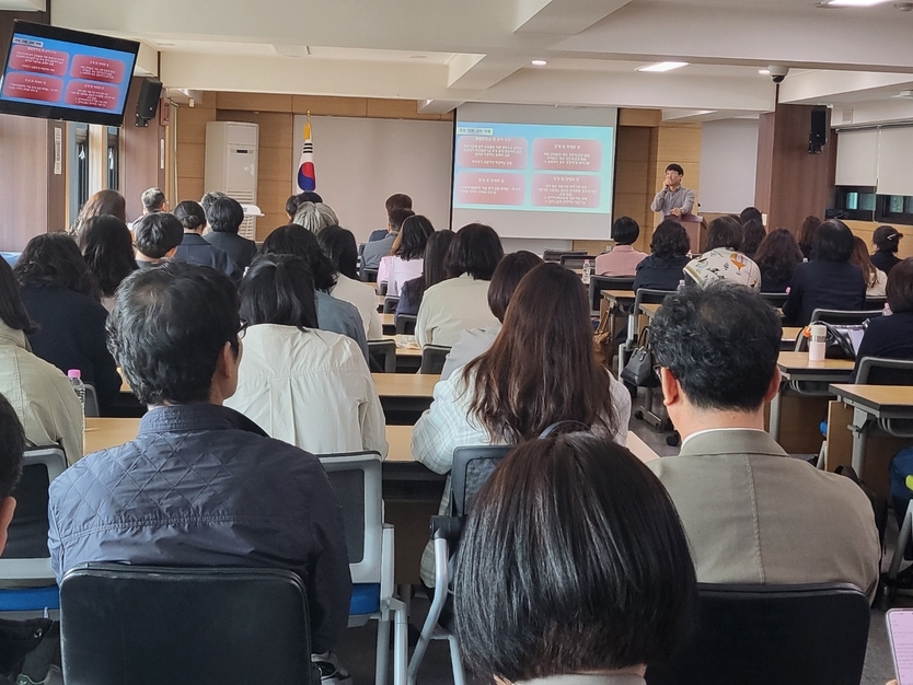 인천광역시교육청, 초·중·고 행정실장 대상 찾아가는 감사·청렴 교육실시 하고 있다. ⓒ 인천시교육청 제공
