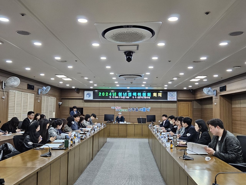 남동구가, 청년의 시각으로 내일을 설계하는 정책 추진 한다고 밝히고 있다. ⓒ 남동구 제공