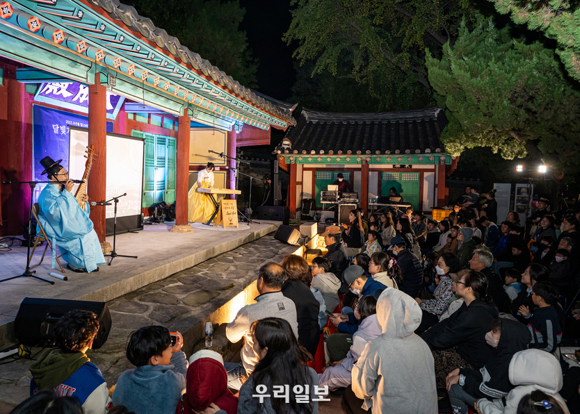 계양문화원 부평향교 활용 프로그램 진행 모습ⓒ인천 계양구 제공 