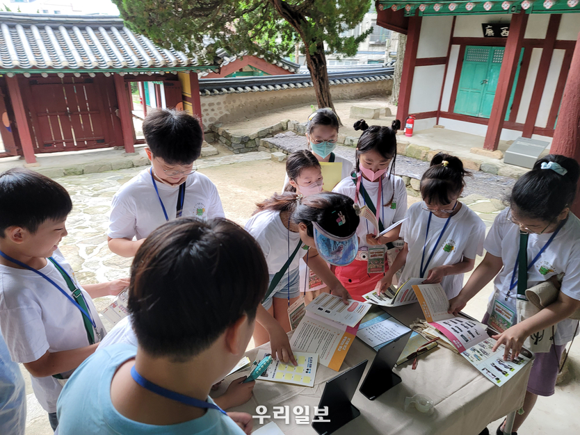 계양문화원 부평향교 활용 프로그램 진행 모습ⓒ인천 계양구 제공 