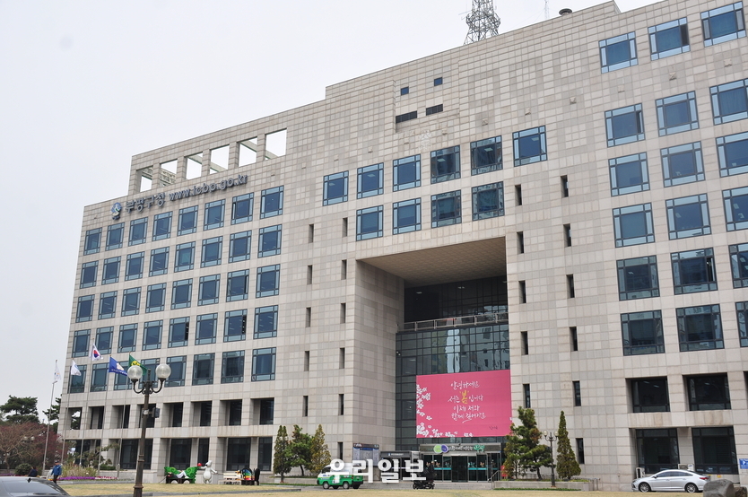 부평구청 전경 ⓒ 우리일보 최은준기자