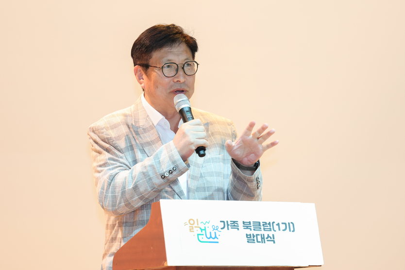 도성훈 시교육감, 일상이 특별한 배움이 되는 '읽걷쓰 함께해요' 발대식에 참석해 인사말을 하고 있다. ⓒ 인천시교육청 제공