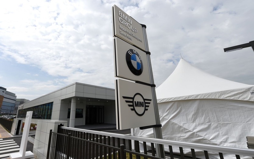 청라 BMW R&D센터 ⓒ 인천시 제공