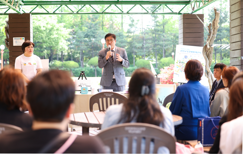 도성훈 인천시교육감이, 부평구 시민소통참여단과 소통간담를 가지고 있다. ⓒ 인천시교육청 제공
