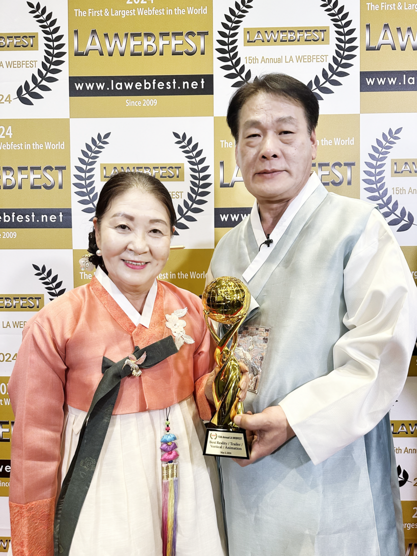 김성완 선생과 김종숙 선생 ‘베스트 리얼리티상’ 수상 ⓒ 라이트픽처스 제공