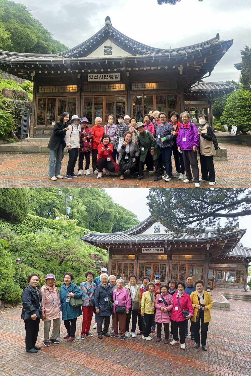 부평 지역사회보장협의체가 지역 내 홀몸 어르신 27명과 함께개항장 나들이를 진행하고 있다. ⓒ 부평구 제공