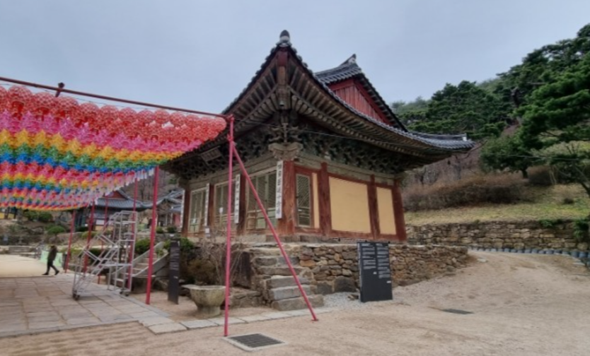 강화군, 국가유산 전등사 대웅전 전경 ⓒ 강화군청 제공