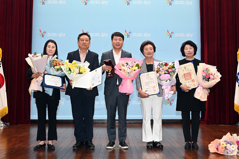 부평구, 효행실천 국민포장·국무총리상등 수상ⓒ부평구제공