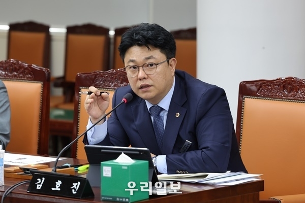 김호진 의원