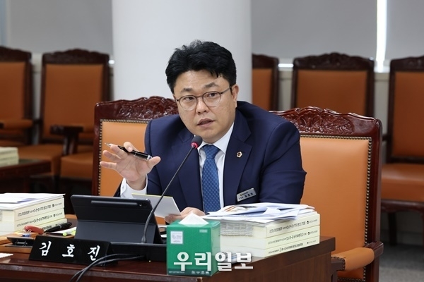 김호진 의원