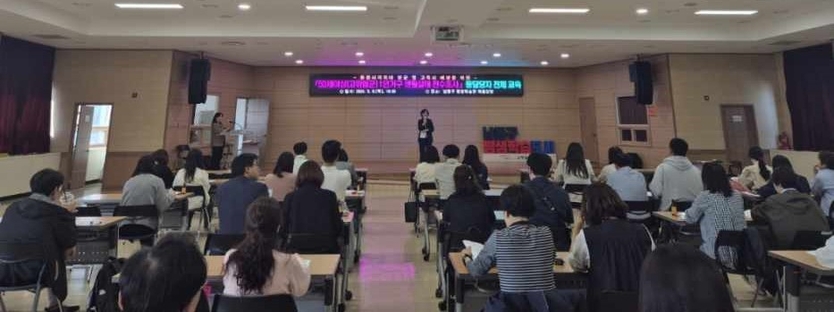  남동구, 돌봄사각지대 발굴 위한 50세 이상 1인가구 생활실태 전수조사 실시하고 있다. ⓒ 남동구 제공
