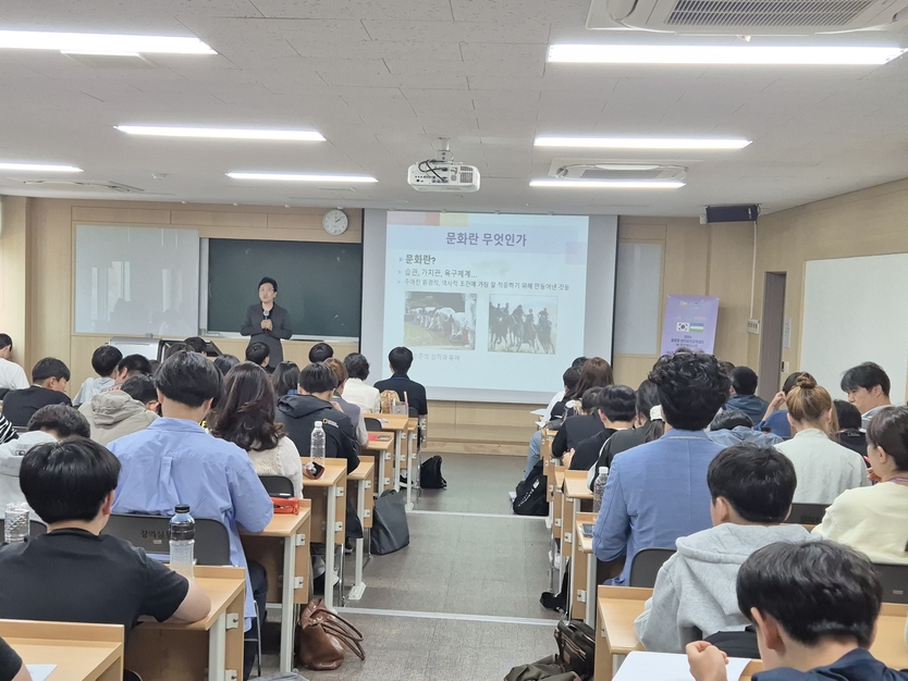  인천광역시교육청, 인천세계로배움학교 국제교류 사전교육 운영하고 있다. ⓒ 인천시교육청 제공