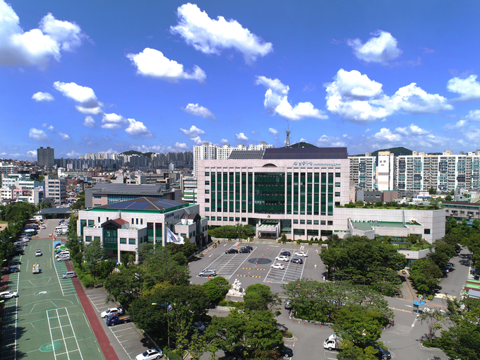 인천시 남동구청 전경