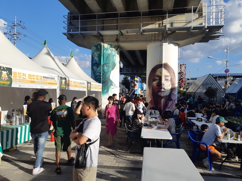 "2024 동두천 맥주 축제"가 열리고 있다. ⓒ 동두천시 제공